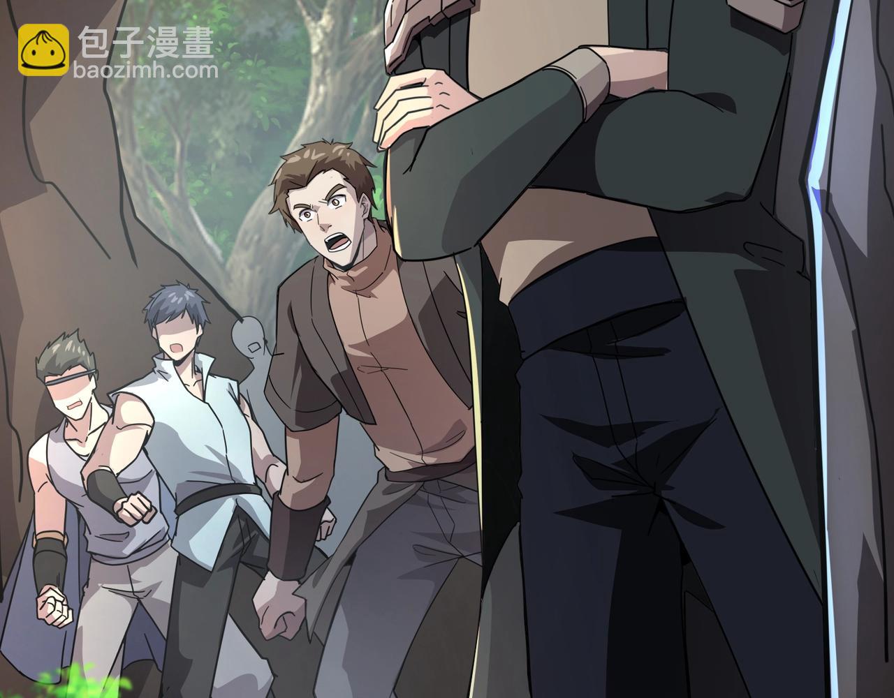 只有我能用召喚術 - 第124話 樹之神開戰？又有人搶BOSS了！(1/3) - 4