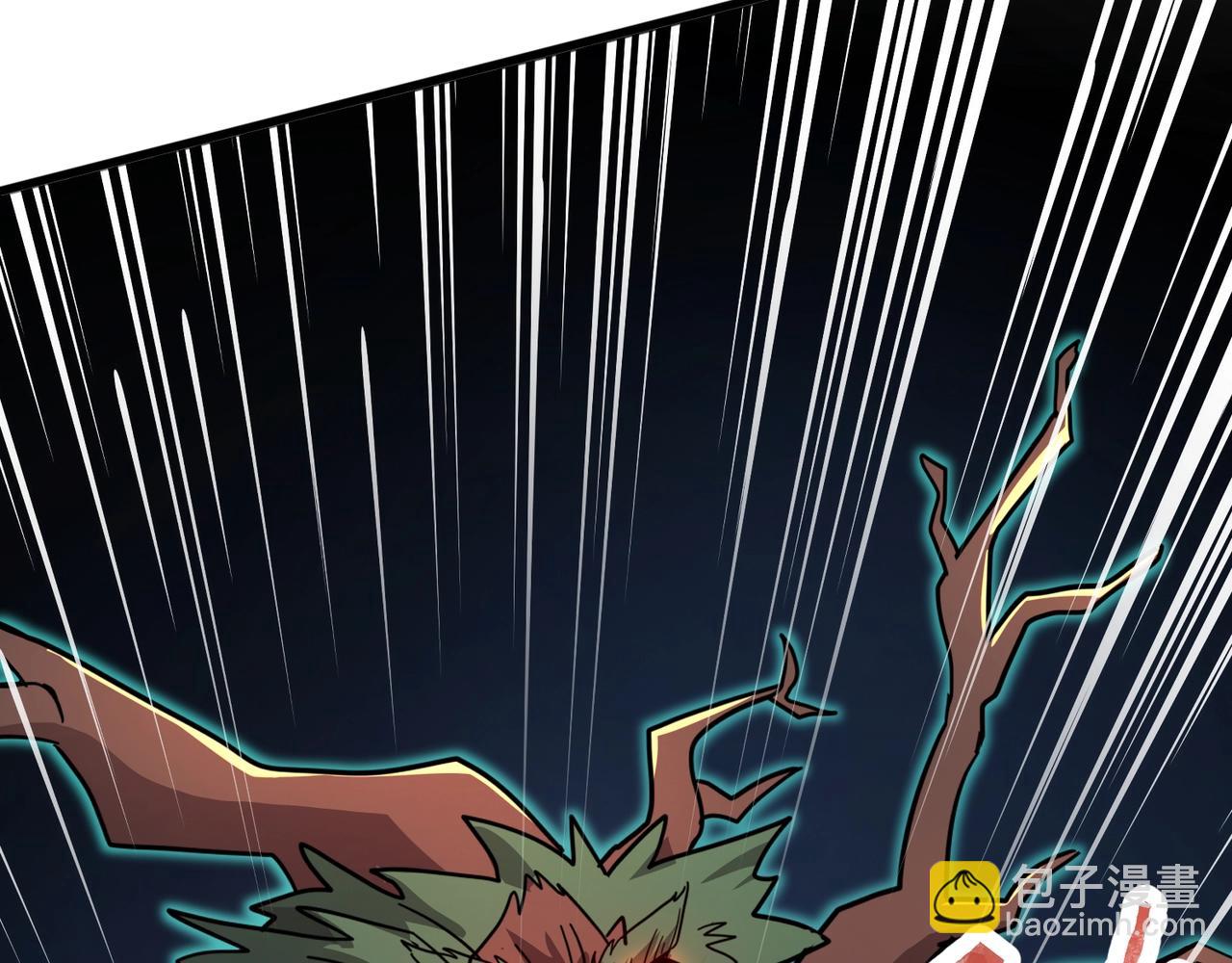 只有我能用召喚術 - 第124話 樹之神開戰？又有人搶BOSS了！(1/3) - 7