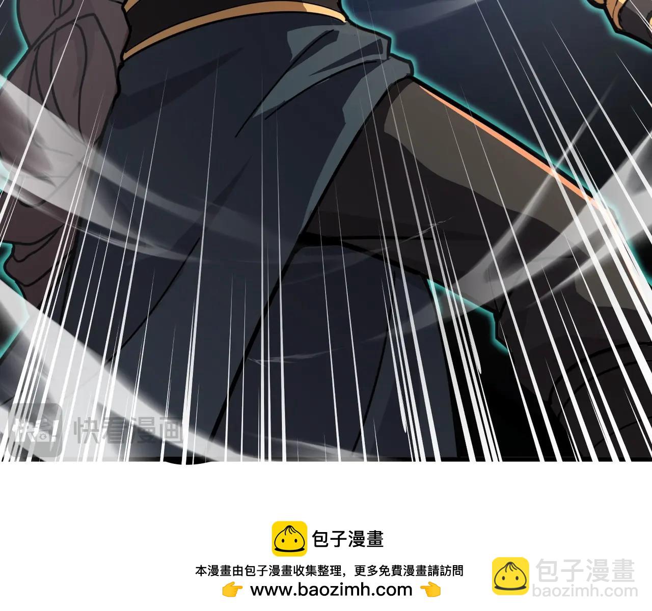 只有我能用召喚術 - 第124話 樹之神開戰？又有人搶BOSS了！(1/3) - 2