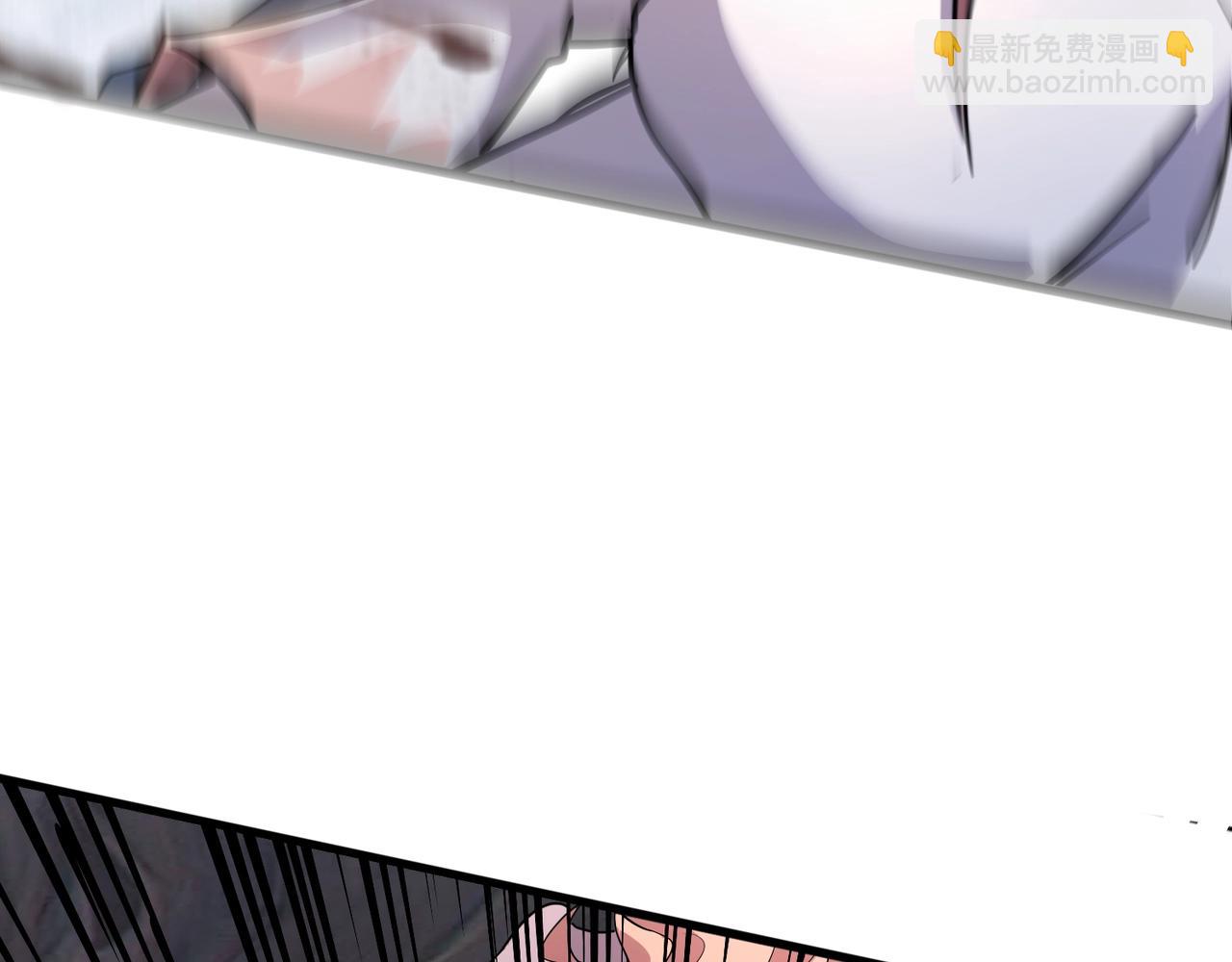 只有我能用召喚術 - 第124話 樹之神開戰？又有人搶BOSS了！(2/3) - 5