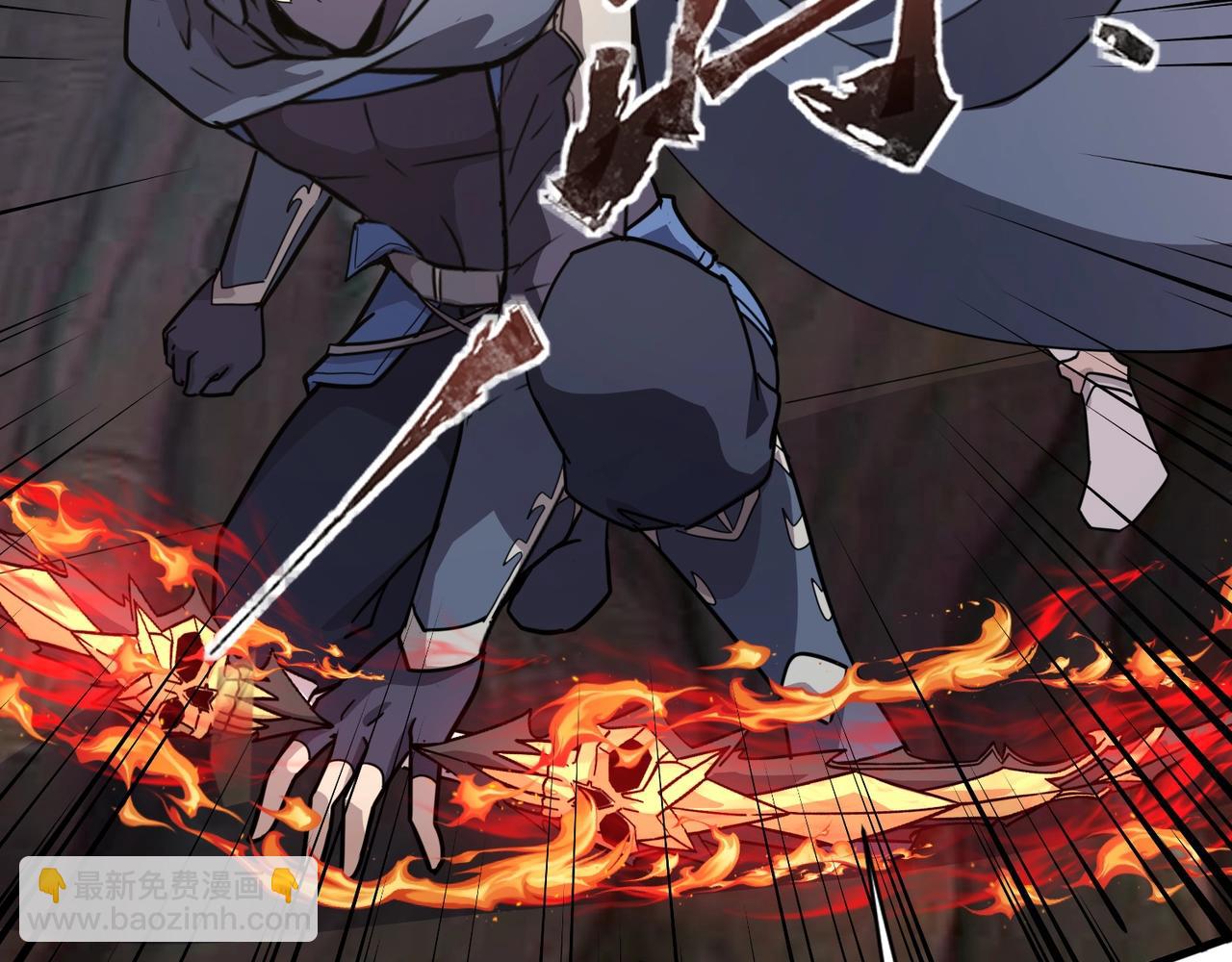 只有我能用召喚術 - 第124話 樹之神開戰？又有人搶BOSS了！(2/3) - 7