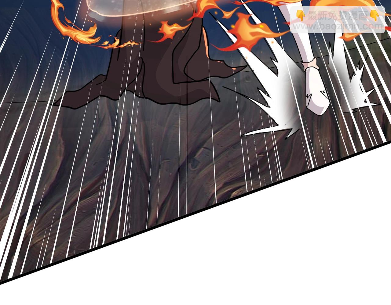 只有我能用召喚術 - 第124話 樹之神開戰？又有人搶BOSS了！(2/3) - 4