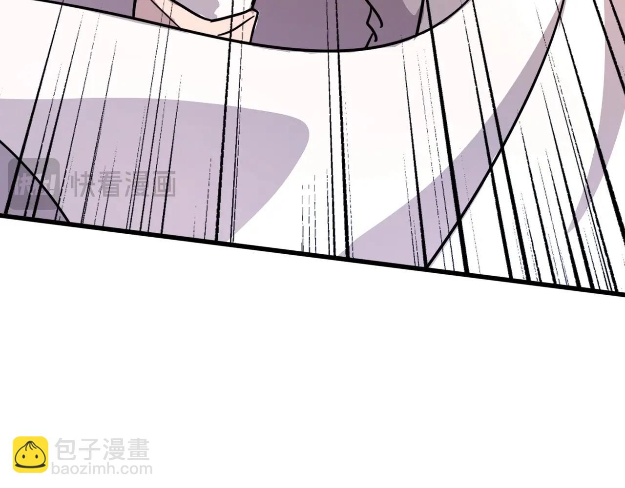 只有我能用召喚術 - 第124話 樹之神開戰？又有人搶BOSS了！(2/3) - 7