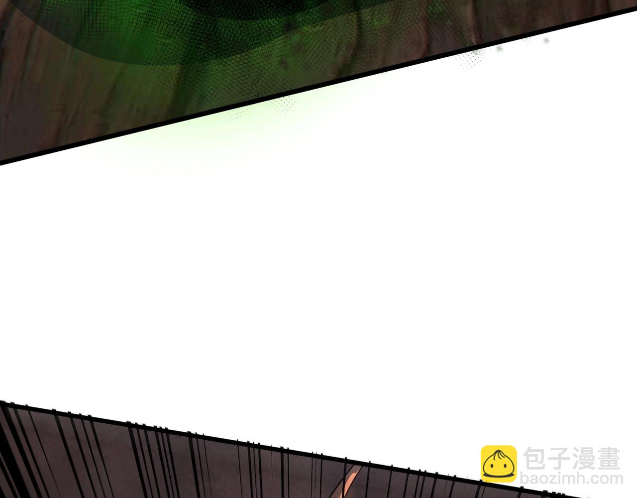 只有我能用召喚術 - 第124話 樹之神開戰？又有人搶BOSS了！(2/3) - 2