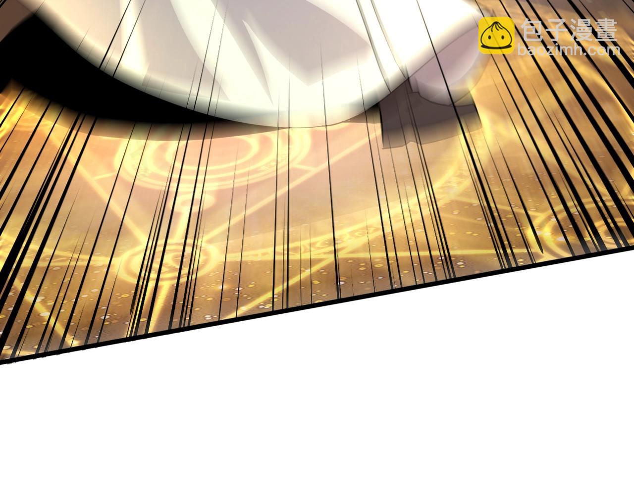 只有我能用召喚術 - 第124話 樹之神開戰？又有人搶BOSS了！(2/3) - 5