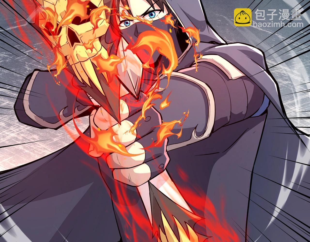 只有我能用召喚術 - 第124話 樹之神開戰？又有人搶BOSS了！(2/3) - 7