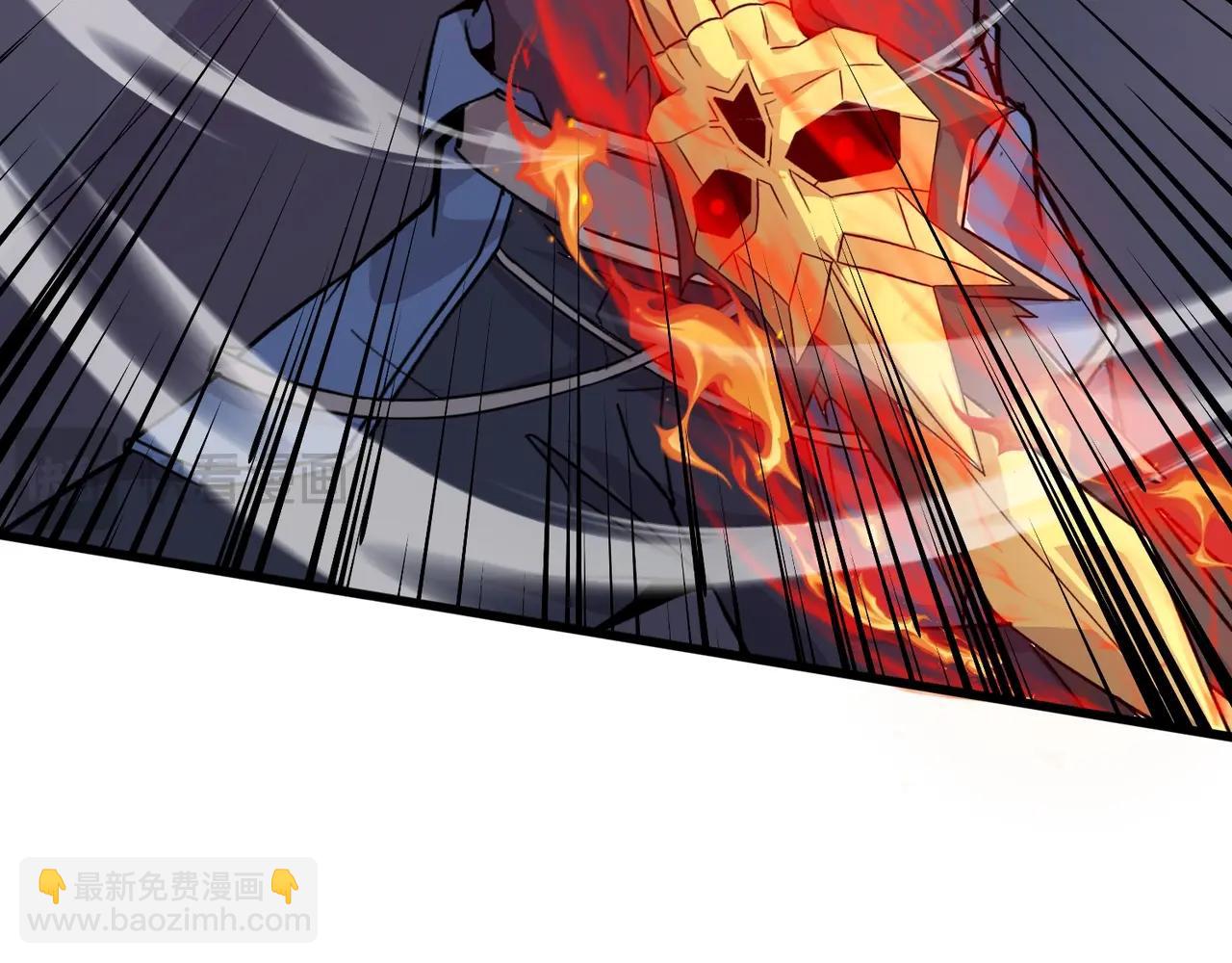 只有我能用召喚術 - 第124話 樹之神開戰？又有人搶BOSS了！(2/3) - 8