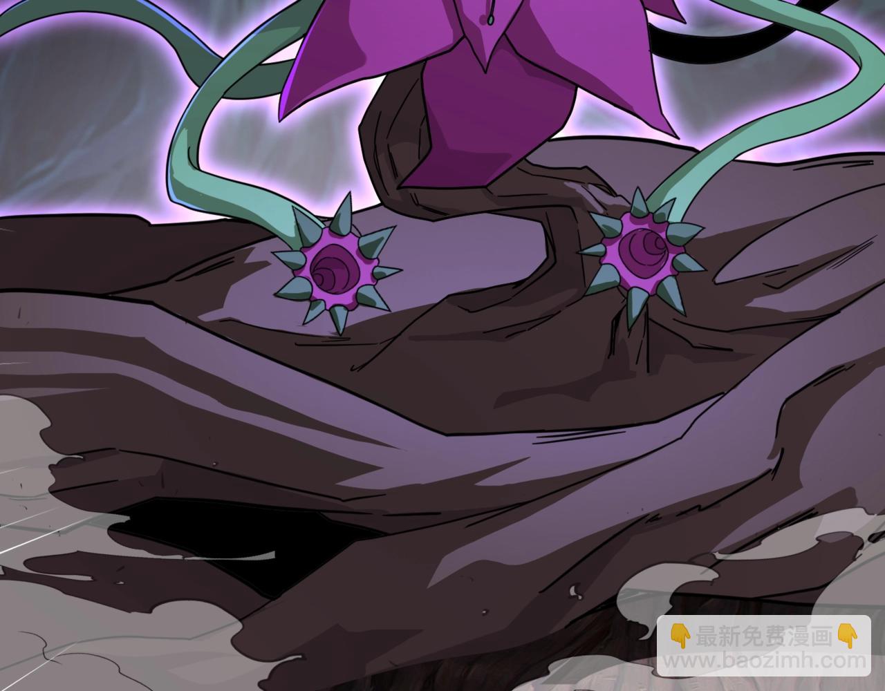 只有我能用召喚術 - 第126話 樹之神的寄生種子！(3/3) - 3