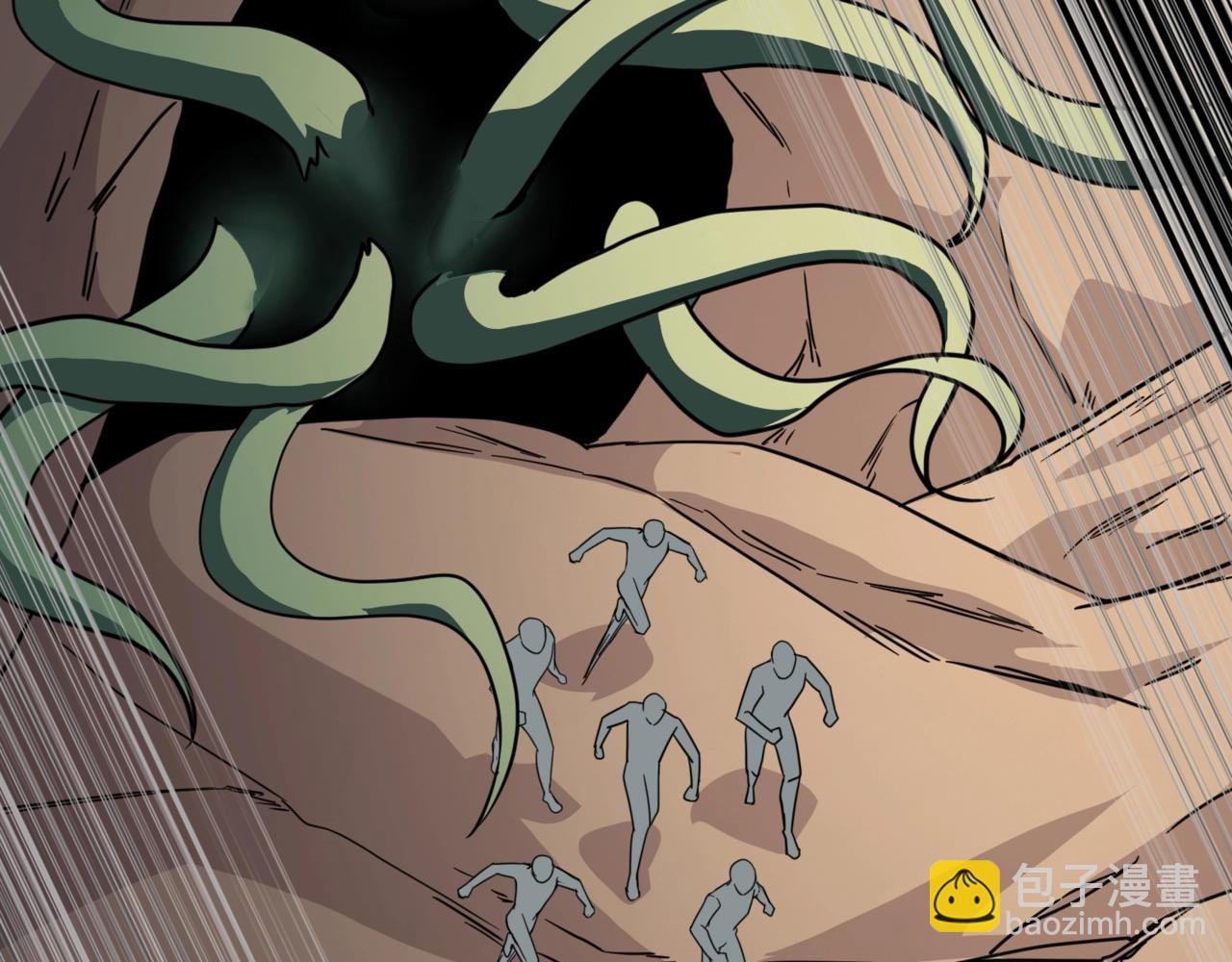 只有我能用召喚術 - 第126話 樹之神的寄生種子！(3/3) - 3