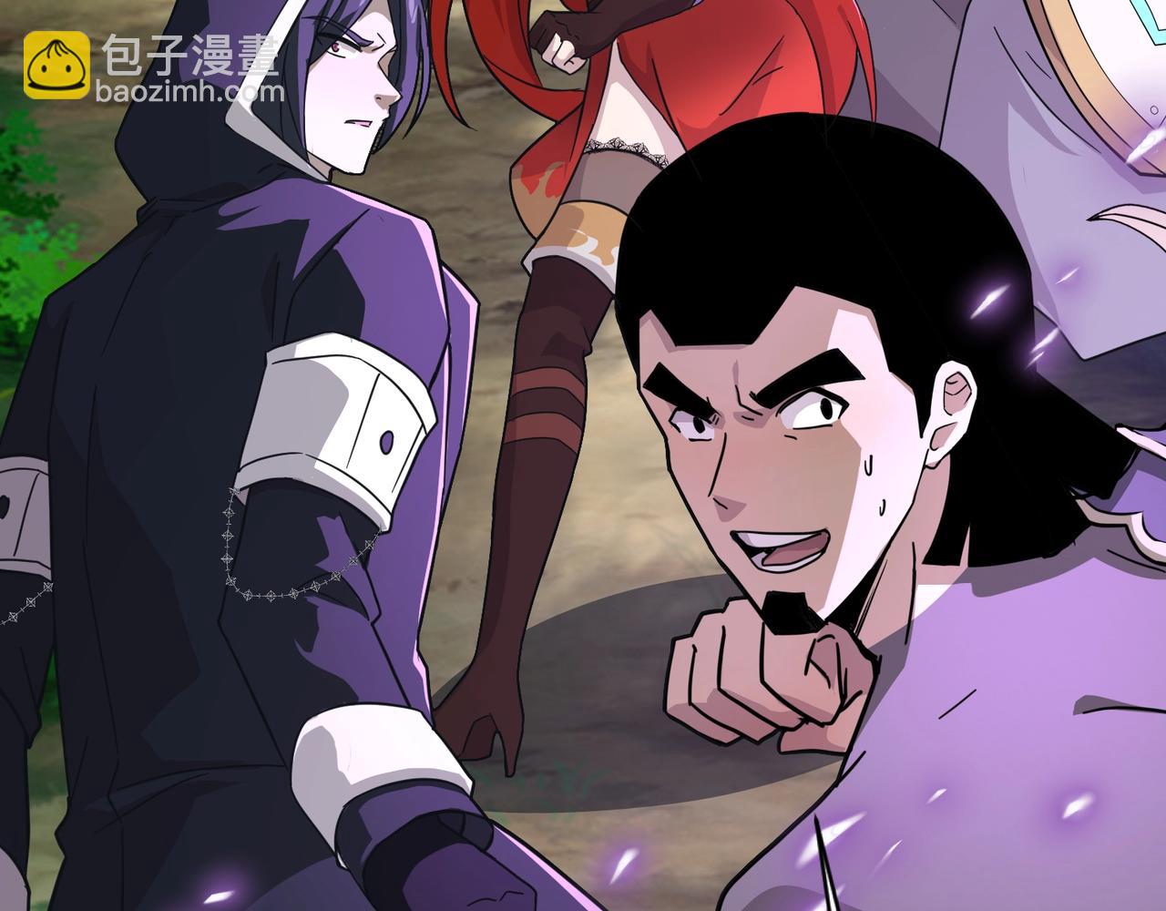 只有我能用召喚術 - 第126話 樹之神的寄生種子！(3/3) - 4