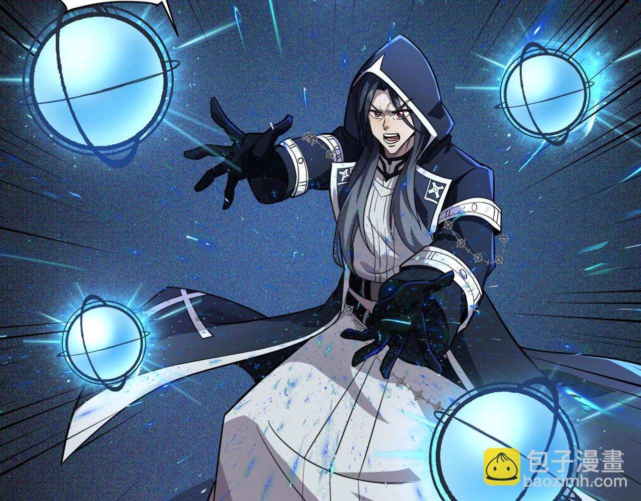 只有我能用召喚術 - 第126話 樹之神的寄生種子！(1/3) - 6