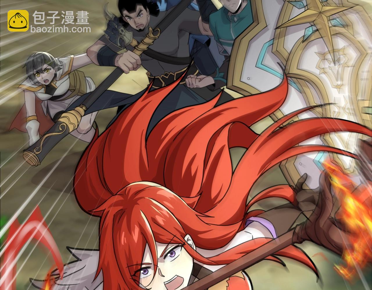 只有我能用召喚術 - 第126話 樹之神的寄生種子！(3/3) - 7