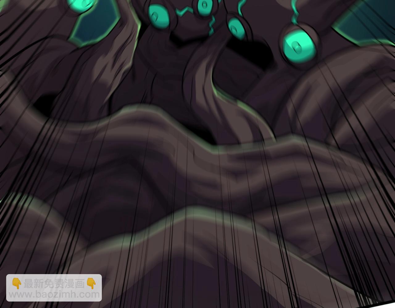 只有我能用召喚術 - 第126話 樹之神的寄生種子！(1/3) - 3