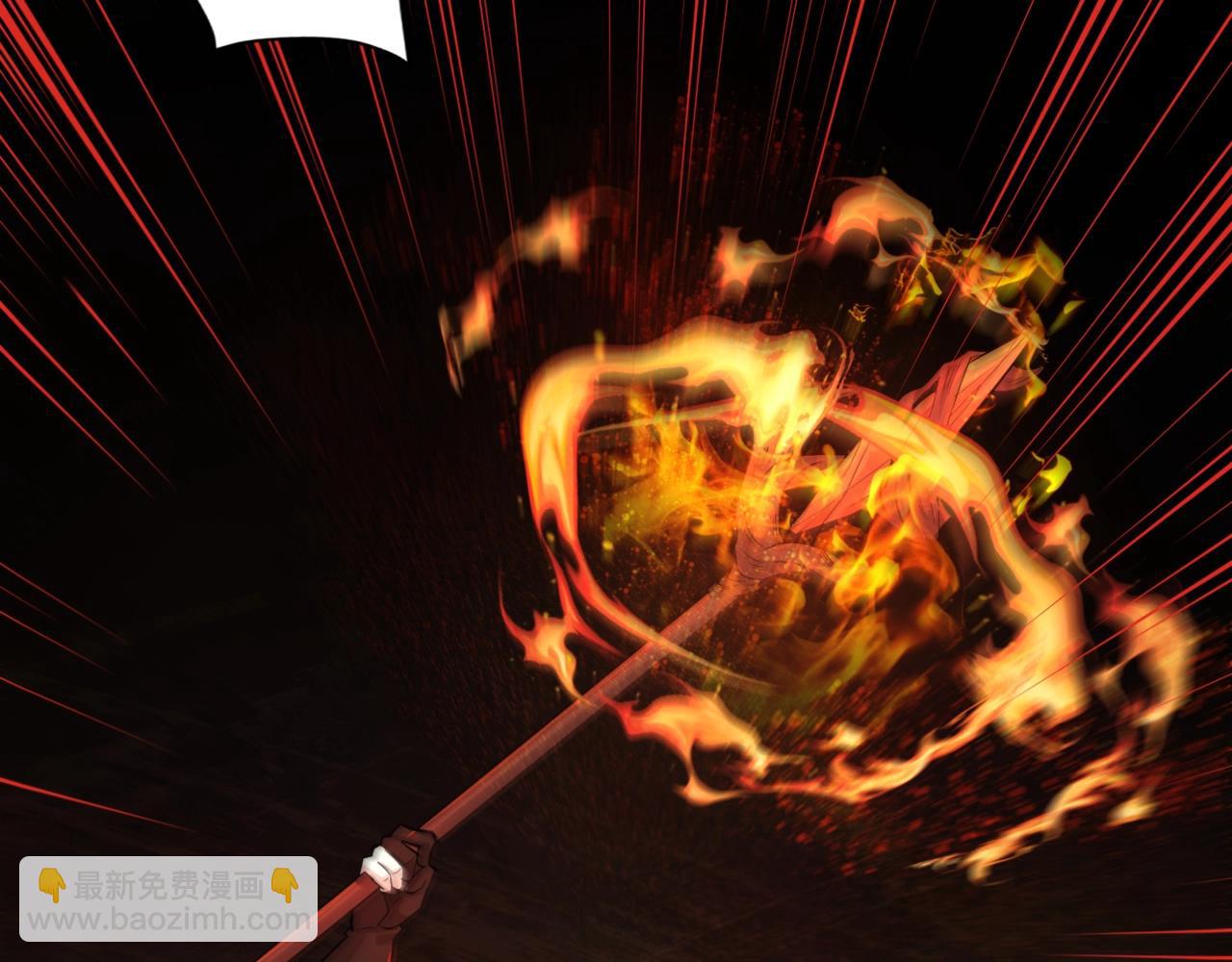 只有我能用召喚術 - 第126話 樹之神的寄生種子！(1/3) - 5