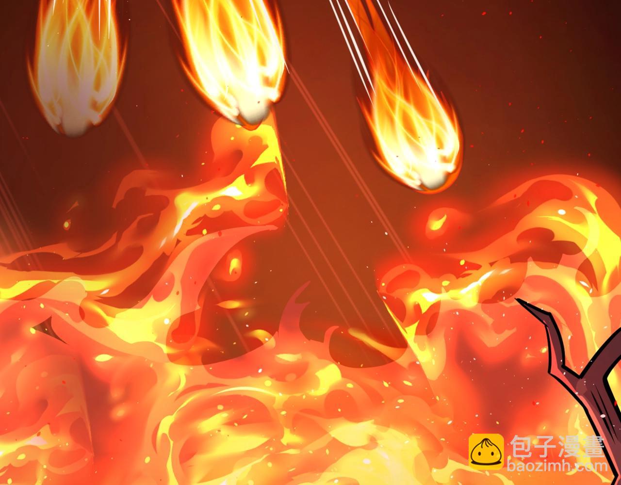 只有我能用召喚術 - 第126話 樹之神的寄生種子！(1/3) - 2