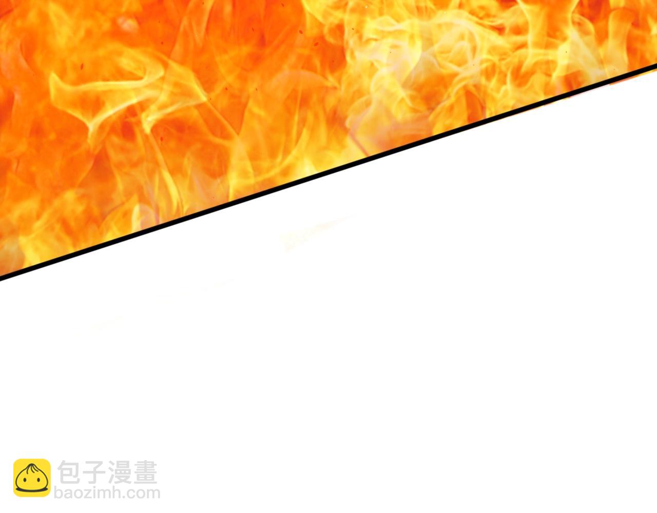 只有我能用召喚術 - 第126話 樹之神的寄生種子！(1/3) - 5