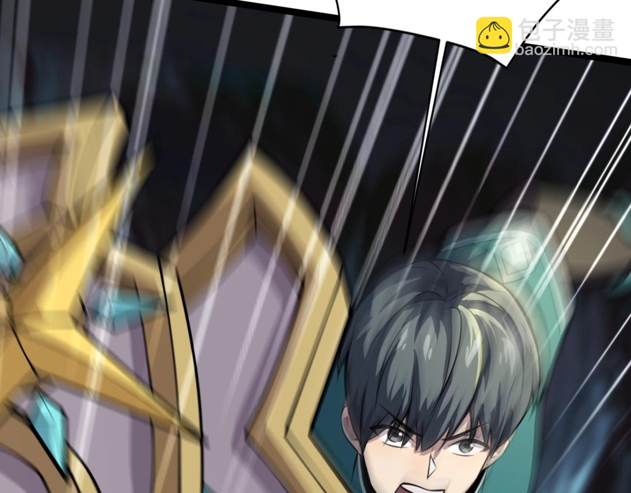 只有我能用召喚術 - 第126話 樹之神的寄生種子！(1/3) - 6