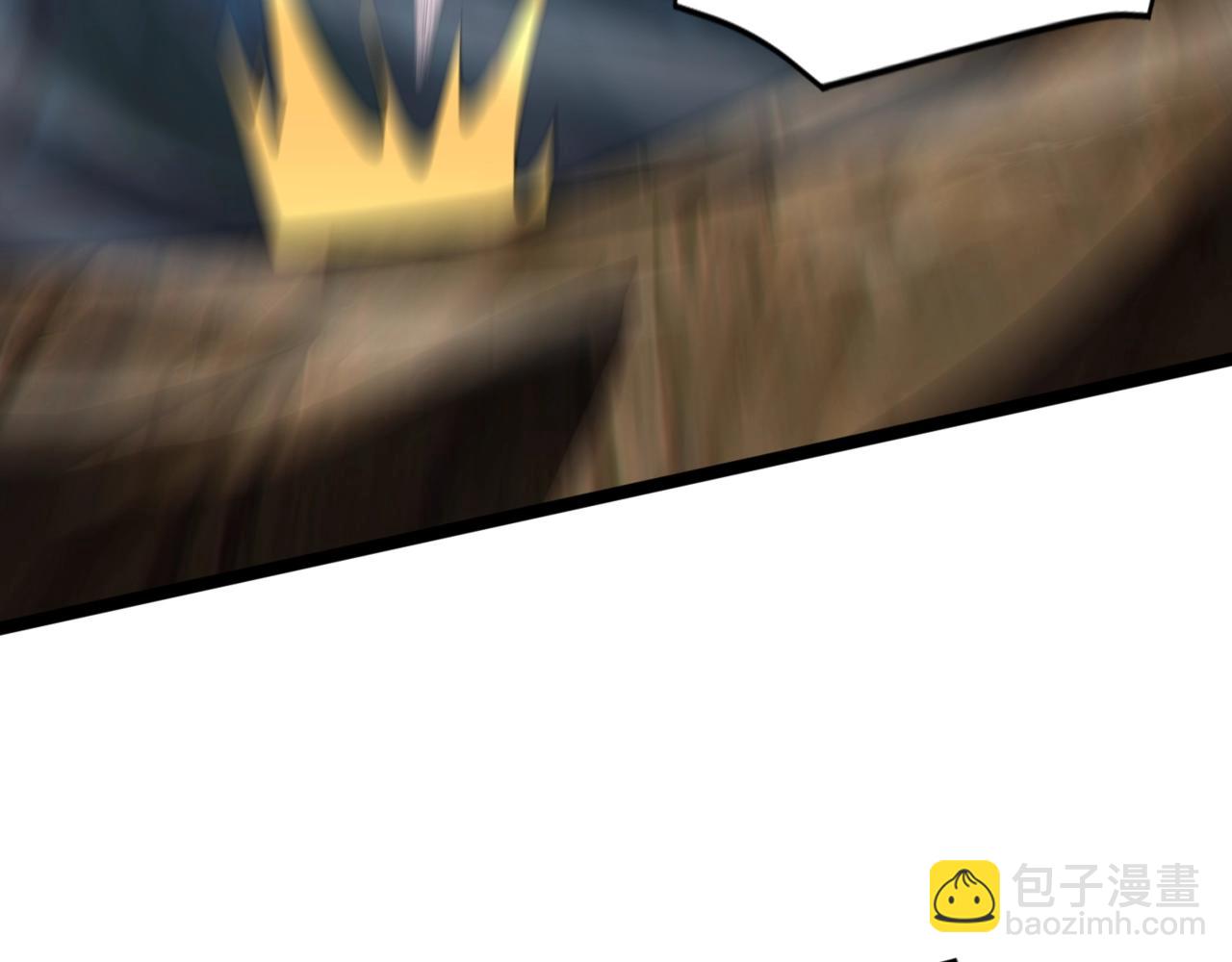 只有我能用召喚術 - 第126話 樹之神的寄生種子！(1/3) - 1