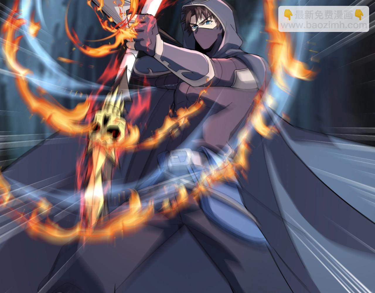 只有我能用召喚術 - 第126話 樹之神的寄生種子！(1/3) - 6