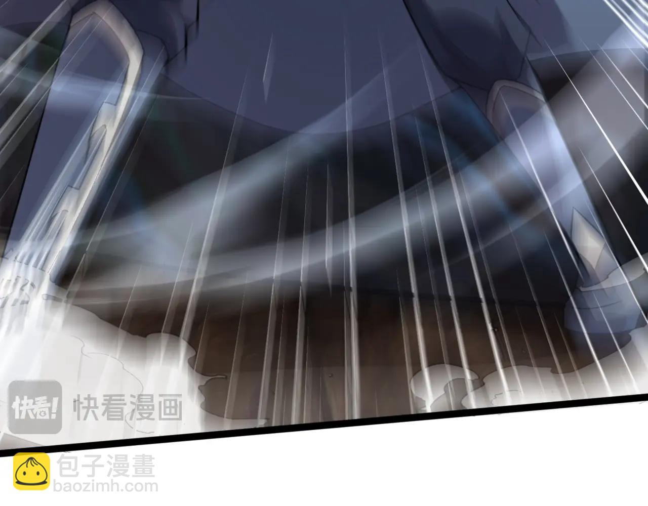 只有我能用召喚術 - 第126話 樹之神的寄生種子！(1/3) - 7