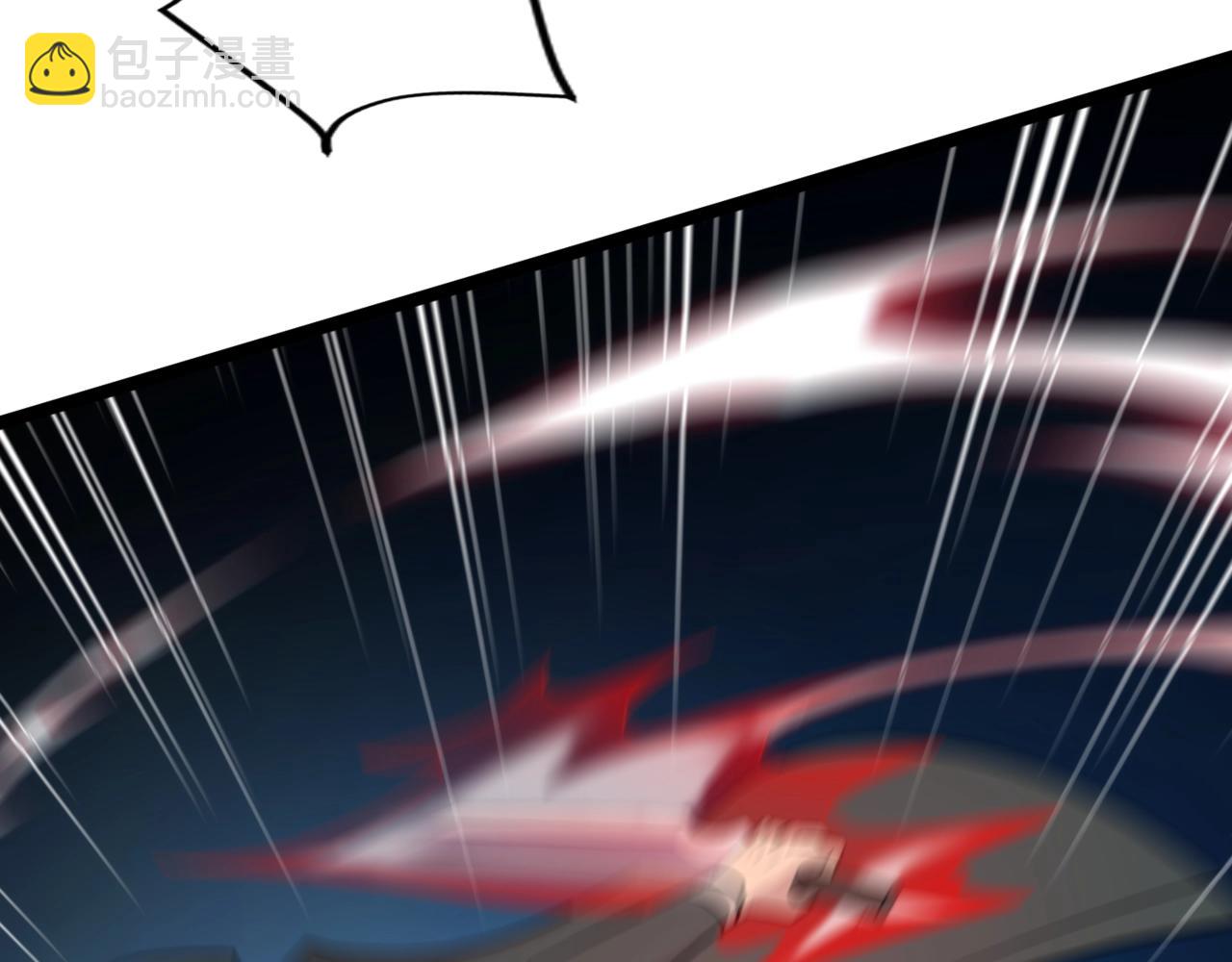 只有我能用召喚術 - 第126話 樹之神的寄生種子！(2/3) - 6