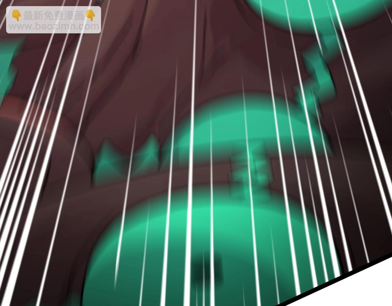 只有我能用召喚術 - 第126話 樹之神的寄生種子！(2/3) - 1