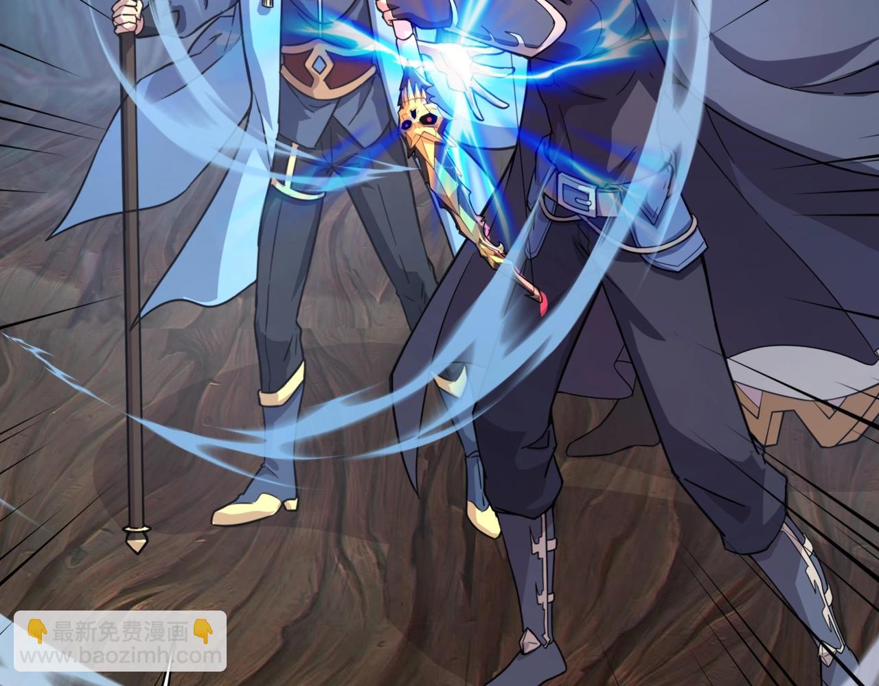 只有我能用召喚術 - 第126話 樹之神的寄生種子！(1/3) - 6