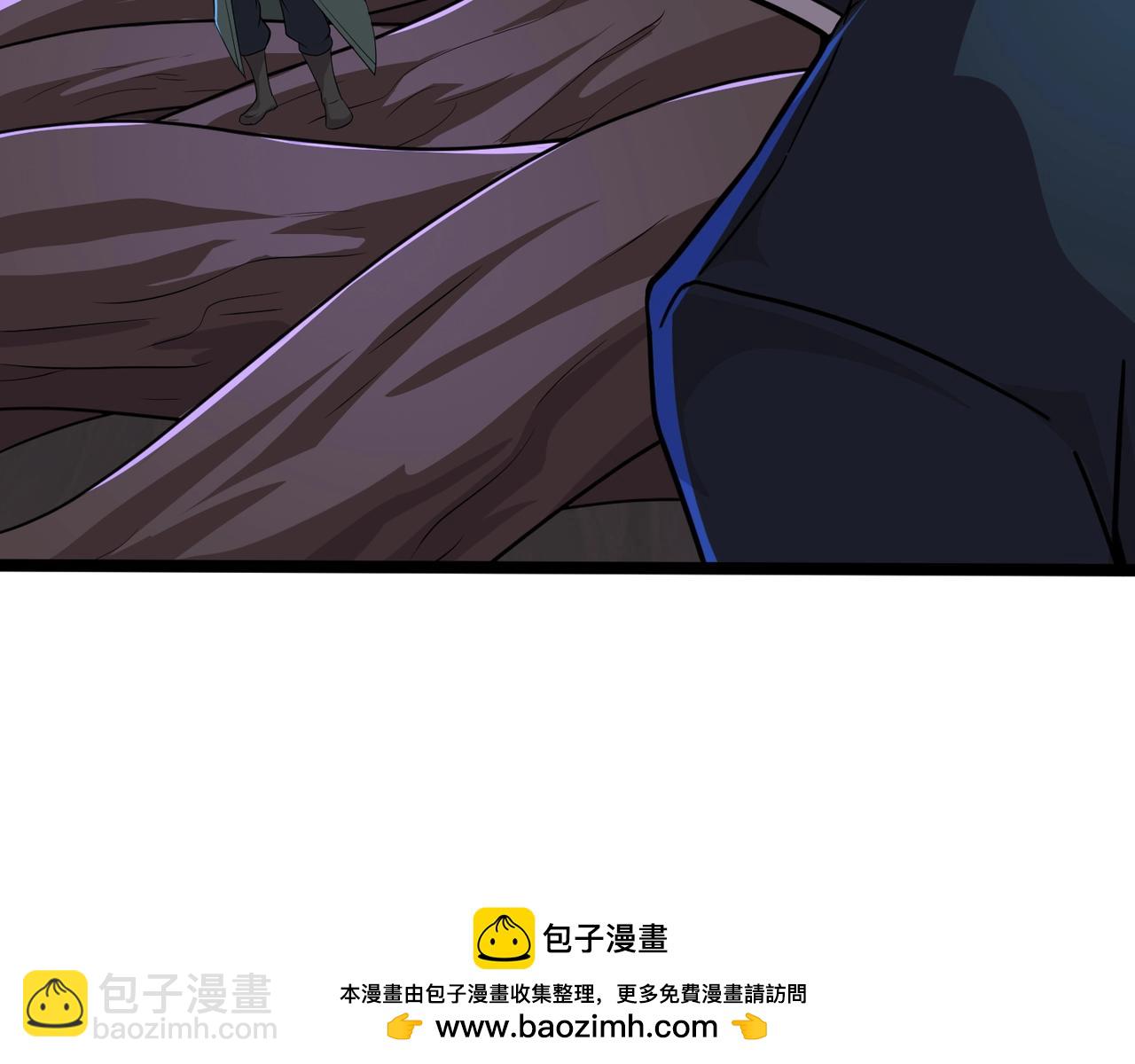 只有我能用召喚術 - 第126話 樹之神的寄生種子！(2/3) - 4