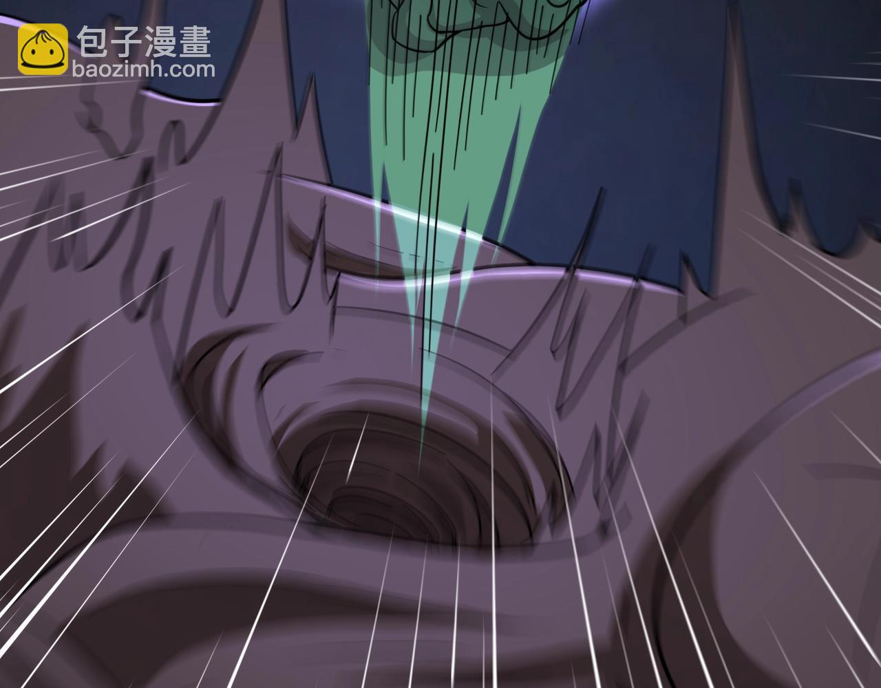 只有我能用召喚術 - 第126話 樹之神的寄生種子！(2/3) - 6