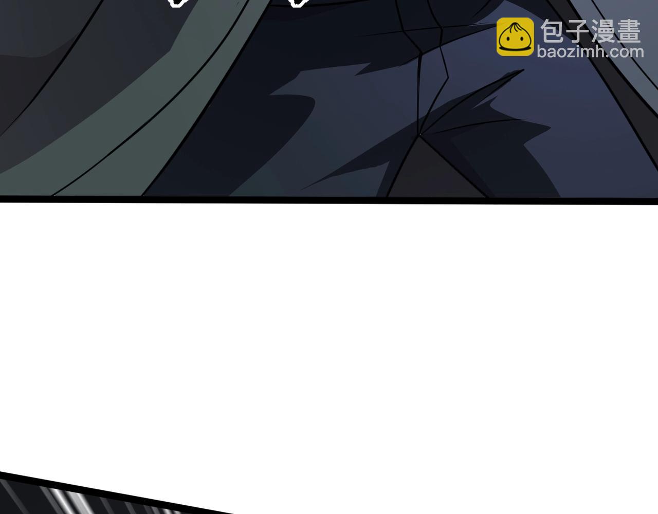 只有我能用召喚術 - 第126話 樹之神的寄生種子！(2/3) - 2