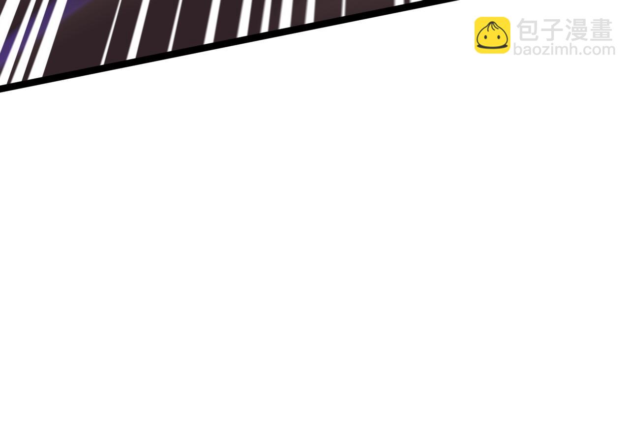 只有我能用召喚術 - 第126話 樹之神的寄生種子！(2/3) - 6