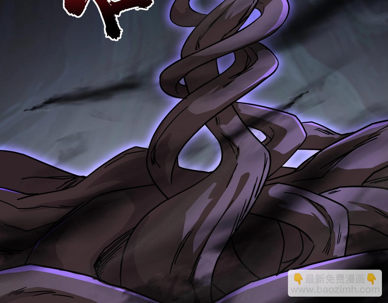 只有我能用召喚術 - 第126話 樹之神的寄生種子！(2/3) - 3