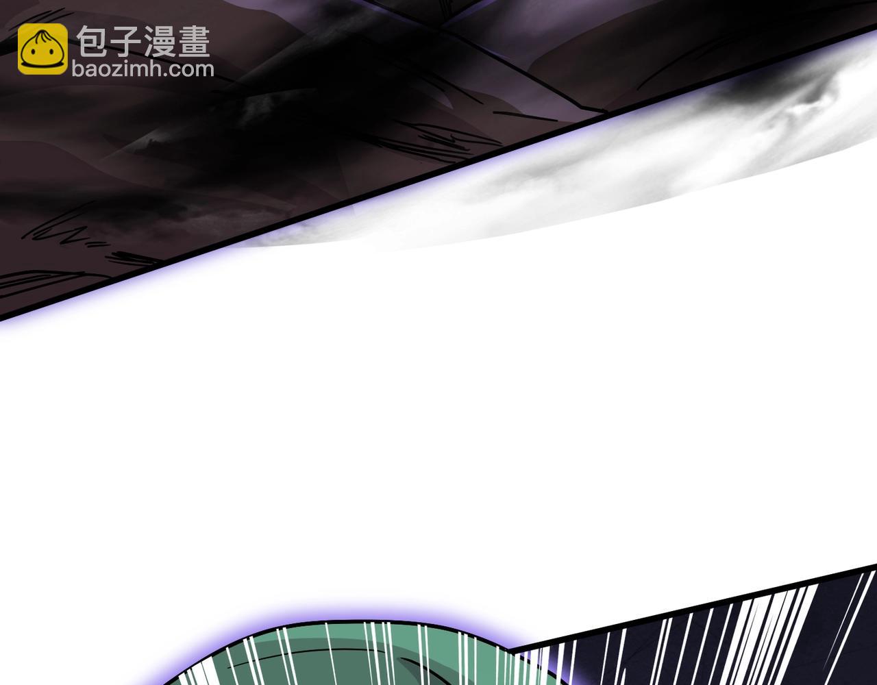 只有我能用召喚術 - 第126話 樹之神的寄生種子！(2/3) - 4