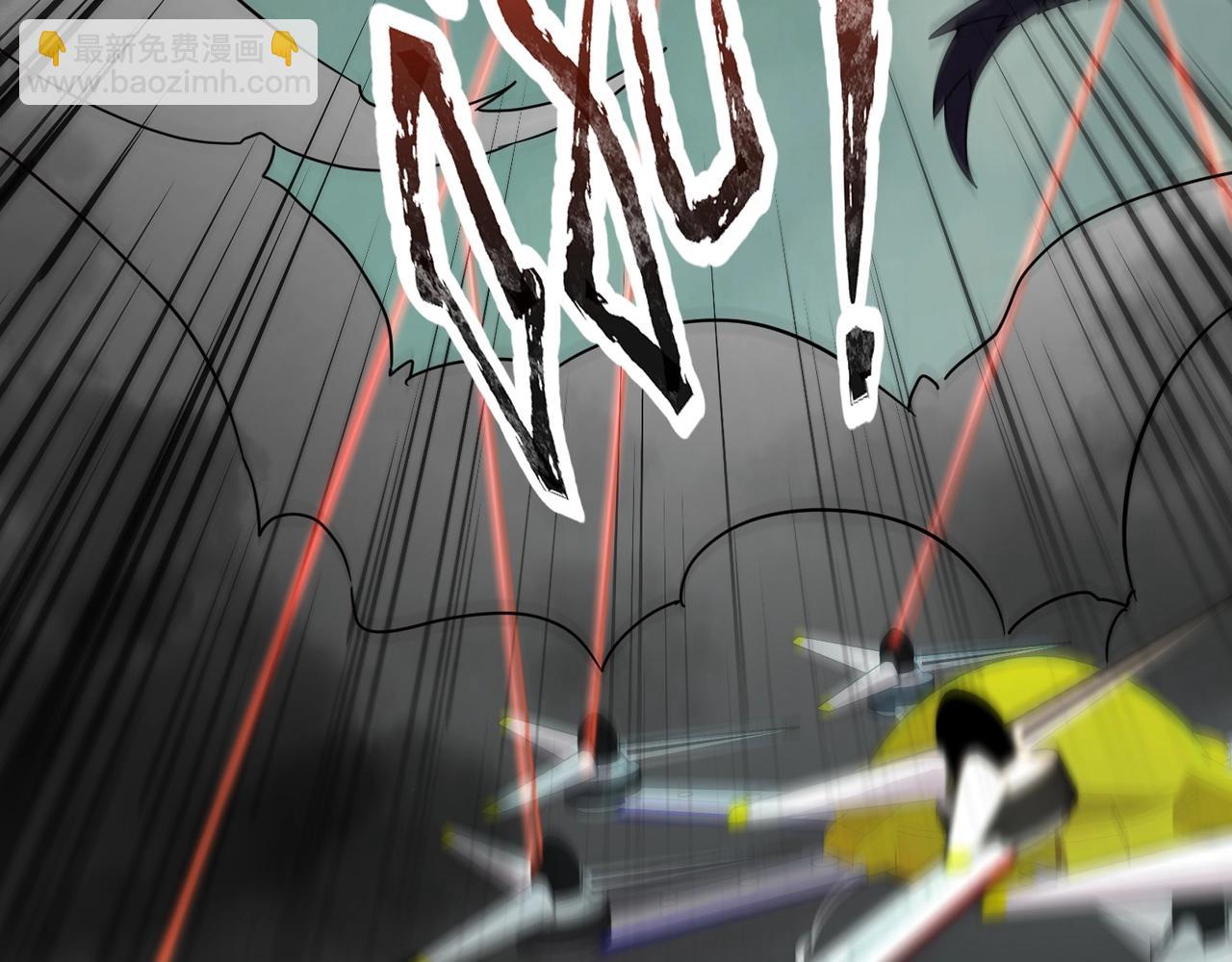 只有我能用召喚術 - 第128話 十五層開戰！鋼鐵泰坦傷害逆天！(3/3) - 5