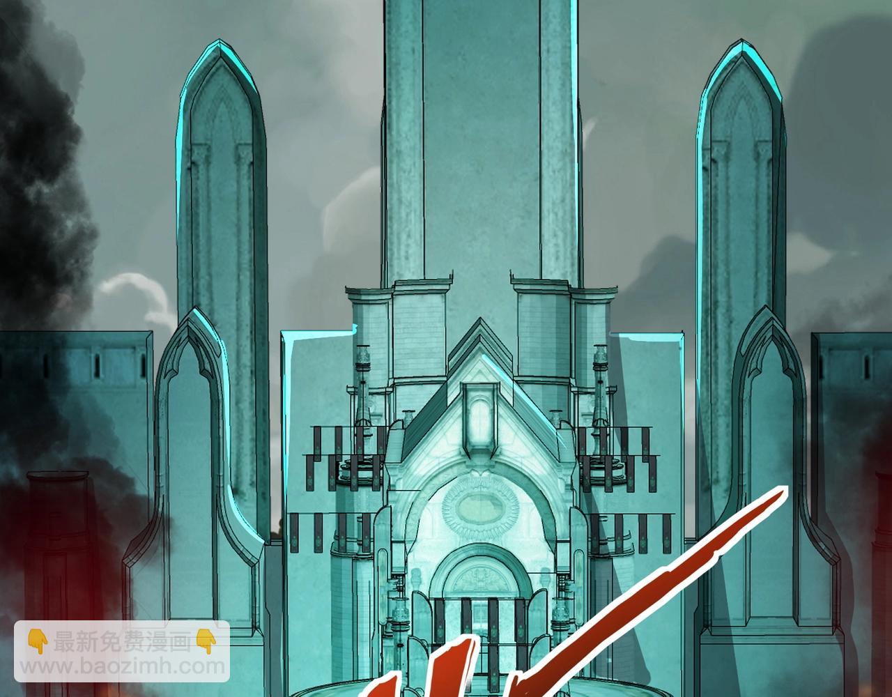 只有我能用召喚術 - 第128話 十五層開戰！鋼鐵泰坦傷害逆天！(3/3) - 8