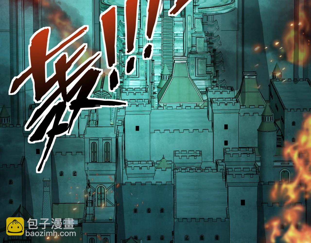 只有我能用召喚術 - 第128話 十五層開戰！鋼鐵泰坦傷害逆天！(3/3) - 1