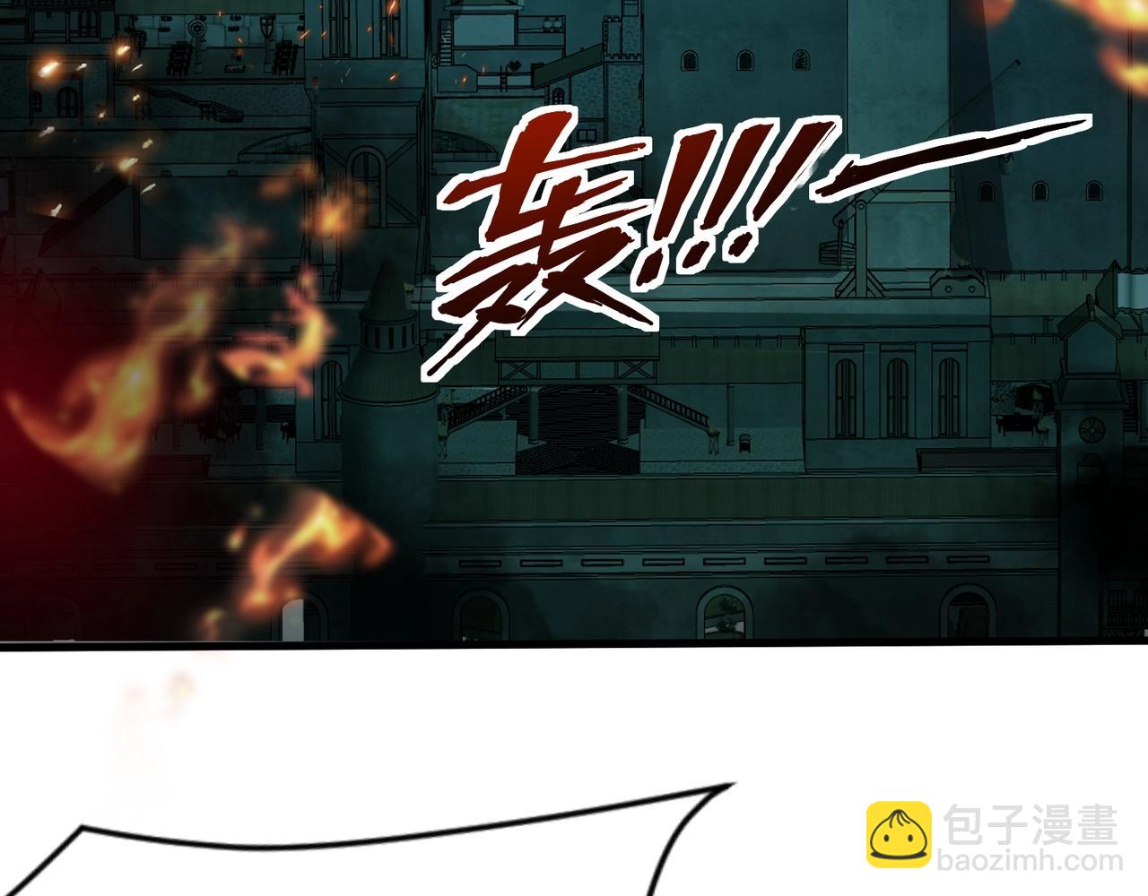 只有我能用召喚術 - 第128話 十五層開戰！鋼鐵泰坦傷害逆天！(3/3) - 2