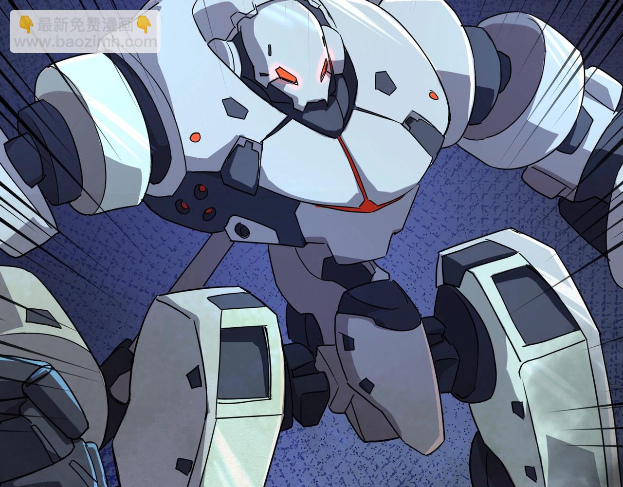 只有我能用召喚術 - 第128話 十五層開戰！鋼鐵泰坦傷害逆天！(3/3) - 4