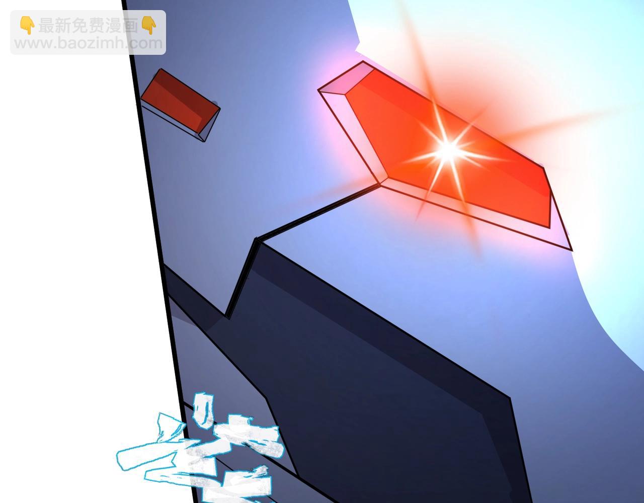 只有我能用召喚術 - 第128話 十五層開戰！鋼鐵泰坦傷害逆天！(3/3) - 6