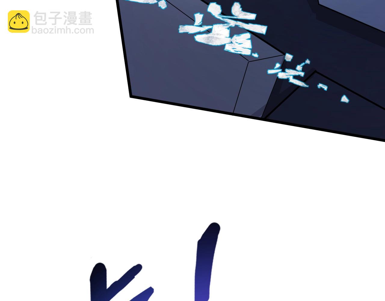 只有我能用召喚術 - 第128話 十五層開戰！鋼鐵泰坦傷害逆天！(3/3) - 7