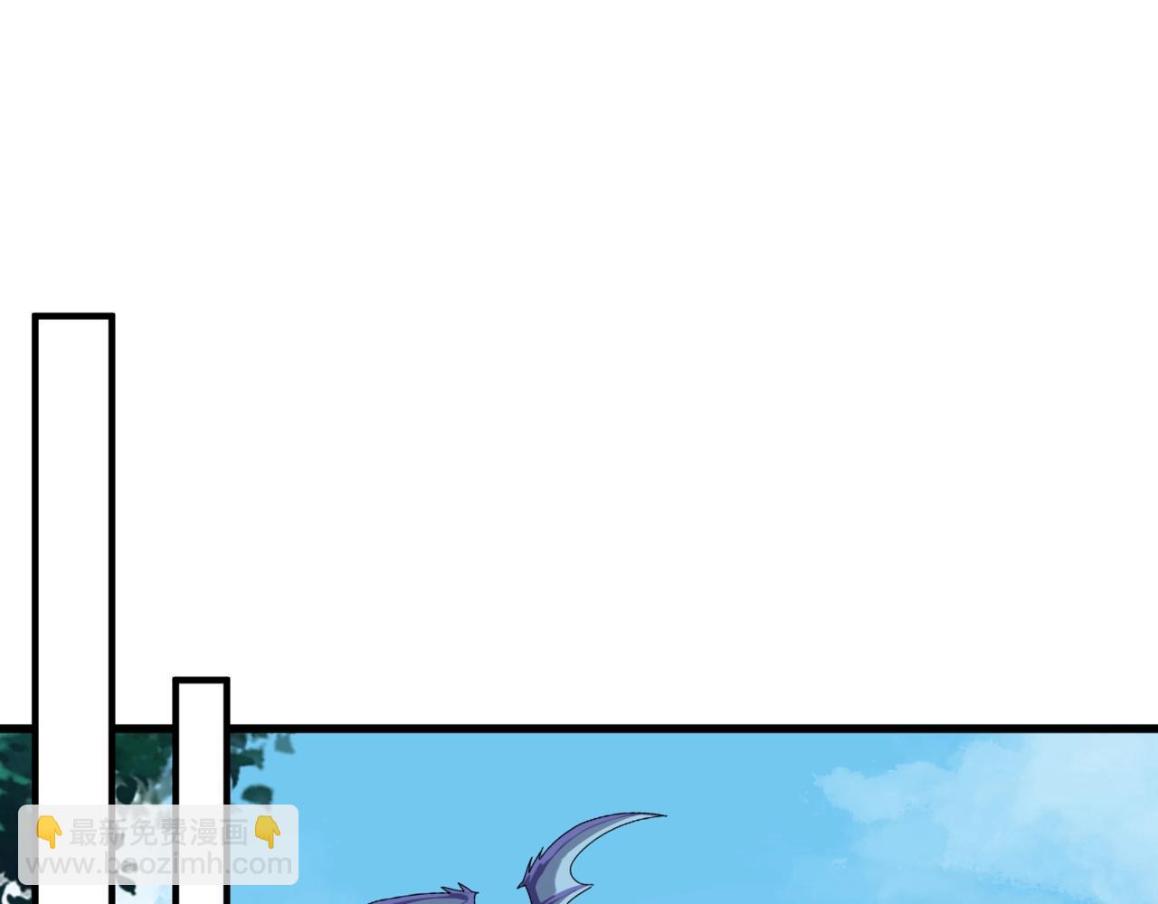 只有我能用召喚術 - 第128話 十五層開戰！鋼鐵泰坦傷害逆天！(1/3) - 4