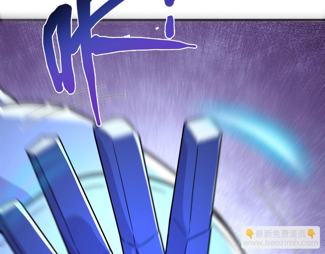 只有我能用召喚術 - 第128話 十五層開戰！鋼鐵泰坦傷害逆天！(3/3) - 8