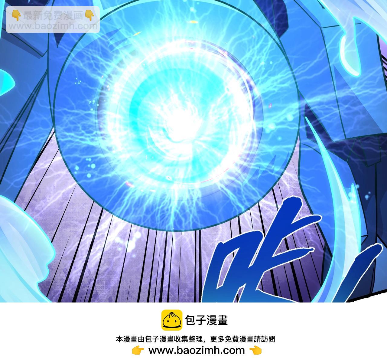 只有我能用召喚術 - 第128話 十五層開戰！鋼鐵泰坦傷害逆天！(3/3) - 4