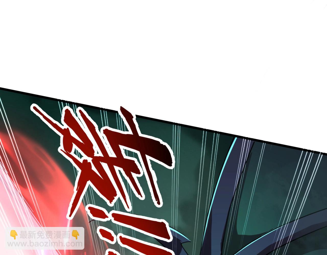 只有我能用召喚術 - 第128話 十五層開戰！鋼鐵泰坦傷害逆天！(3/3) - 8