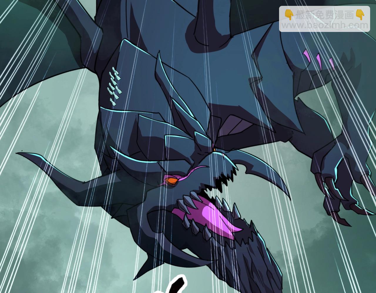 只有我能用召喚術 - 第128話 十五層開戰！鋼鐵泰坦傷害逆天！(3/3) - 3