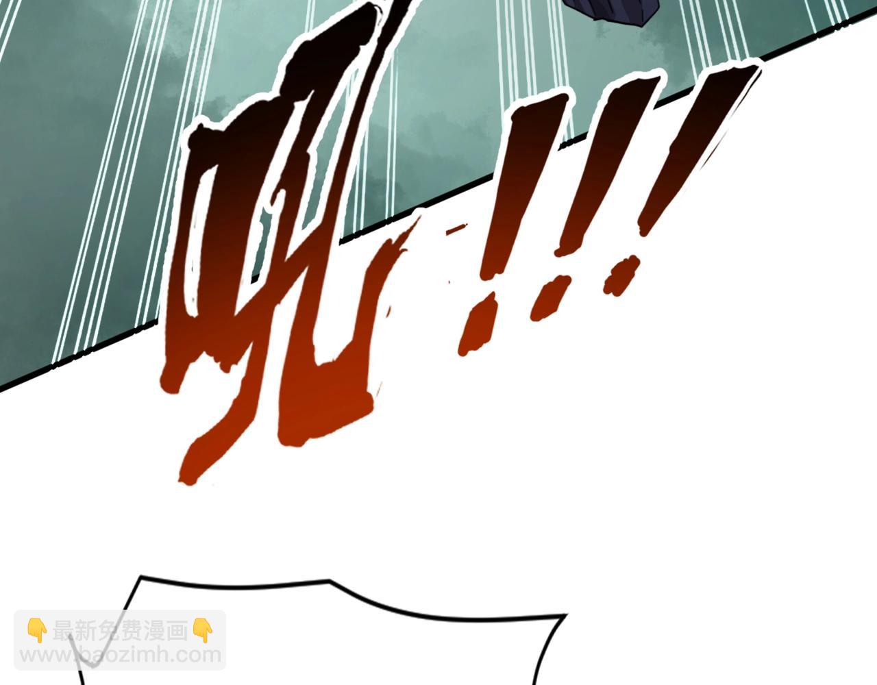 只有我能用召喚術 - 第128話 十五層開戰！鋼鐵泰坦傷害逆天！(3/3) - 4