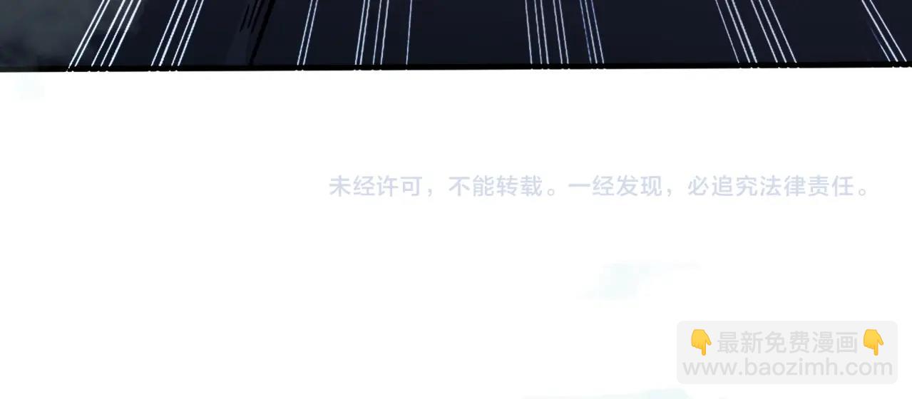 只有我能用召喚術 - 第128話 十五層開戰！鋼鐵泰坦傷害逆天！(3/3) - 7