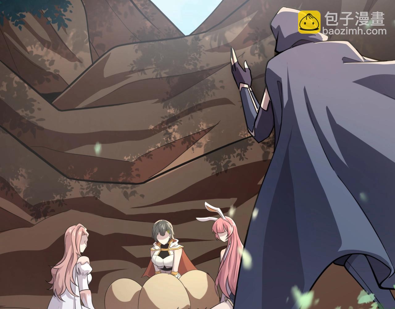 只有我能用召喚術 - 第128話 十五層開戰！鋼鐵泰坦傷害逆天！(1/3) - 8