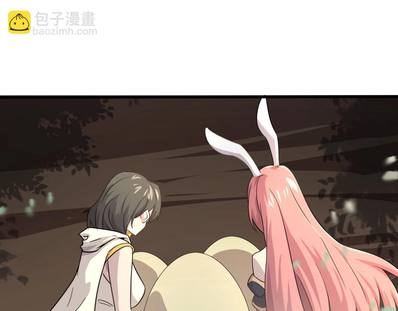 只有我能用召喚術 - 第128話 十五層開戰！鋼鐵泰坦傷害逆天！(1/3) - 2