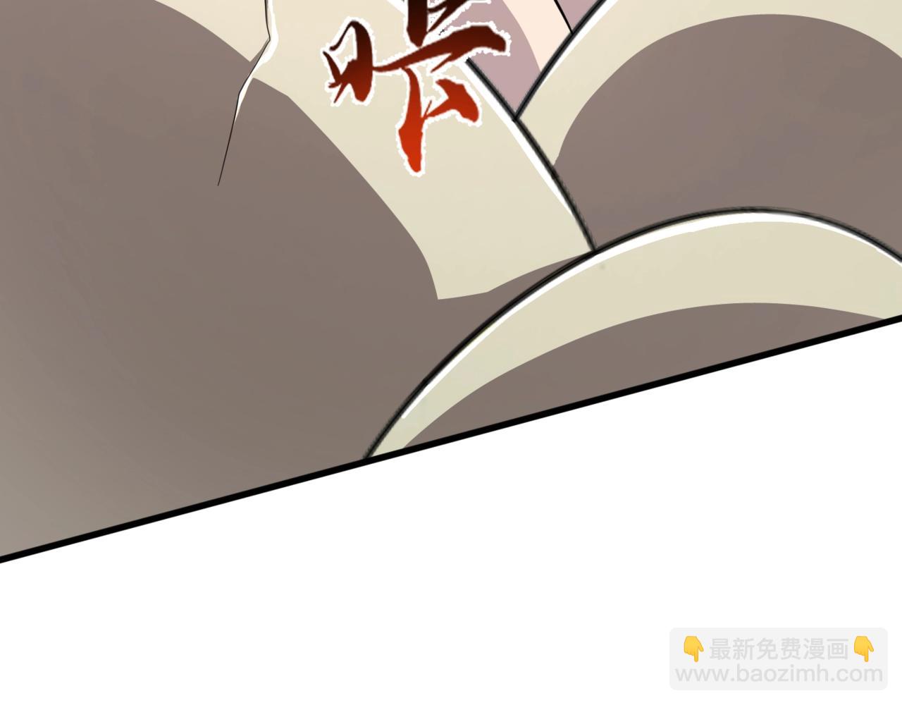 只有我能用召喚術 - 第128話 十五層開戰！鋼鐵泰坦傷害逆天！(1/3) - 7